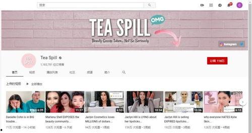 最新免费吃瓜网站,最新免费吃瓜网站，海量资讯等你来尝鲜！