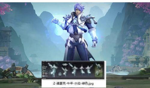 王者限定皮肤最新爆料,最新限定皮肤爆料抢先看！  第1张