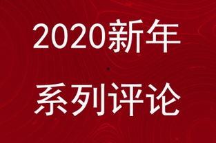 咸阳头条新闻咸阳爆料,揭秘咸阳爆料背后的热点事件 第2张 咸阳头条新闻咸阳爆料,揭秘咸阳爆料背后的热点事件 第2张