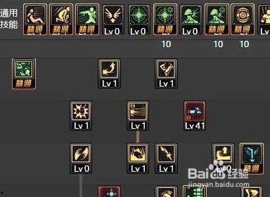 地下城最新爆料弹药,神秘弹药揭秘，战力升级一触即发！  第2张