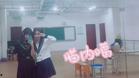 吕家坪中学最新爆料事件,校园事件真相揭秘