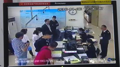 西江中学爆料事件真相视频,真相视频曝光背后的真相  第3张