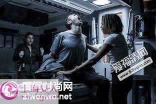 异性契约在线观看,揭秘异性契约在线观看之旅  第2张