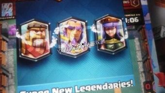 齐司礼最新卡牌爆料,神秘力量觉醒，战局风云再起！  第2张