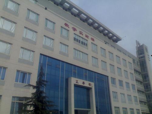 山东政法学院爆料视频,校园事件真相揭秘  第1张