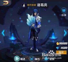 王者荣耀法师皮肤最新爆料,神秘幻境，华丽绽放  第3张