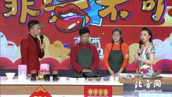 天津1在线直播观看,实时捕捉城市脉搏，尽享精彩瞬间  第3张