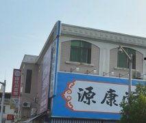 鸿埠园最新爆料信息,揭秘神秘项目背后的惊人真相 第1张 鸿埠园最新爆料信息,揭秘神秘项目背后的惊人真相 第1张