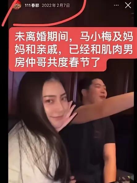 宋夫人爆料合集视频在线观看,揭秘娱乐圈不为人知的秘密  第1张