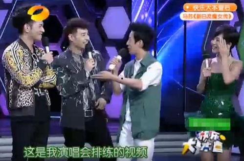 爆料张杰视频大全下载免费,重温音乐巅峰时刻  第3张