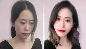 娱乐吃瓜酱化妆视频下载,轻松get美妆技巧，一起变美吧！  第2张