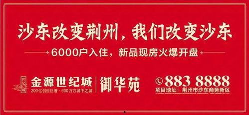 资阳摆摊爆料今日新闻最新消息,摆摊爆料,最新民生资讯速递 第3张 资阳摆摊爆料今日新闻最新消息,摆摊爆料,最新民生资讯速递 第3张