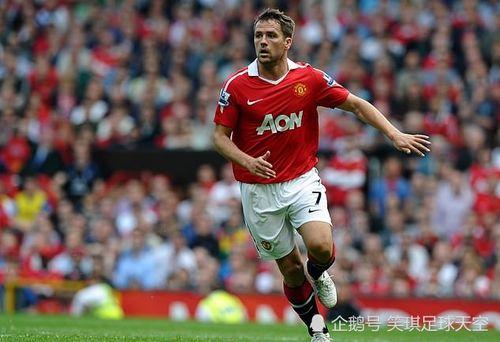 曼联今日爆料新闻视频直播  第2张