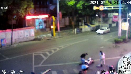 广西爆料女孩视频大全最新,揭秘网络热点背后的真相  第3张